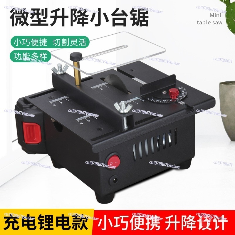 Mini scie de table de bureau M - Mini Table Saw For Woodworking avis et prix