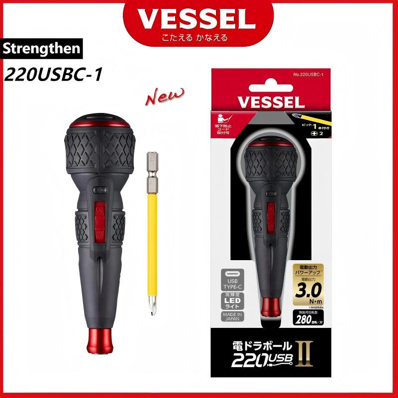 Nouveau VESSEL 220USBC-1 JIS t - Electric Screwdriver Rechargeable Usb avis et prix