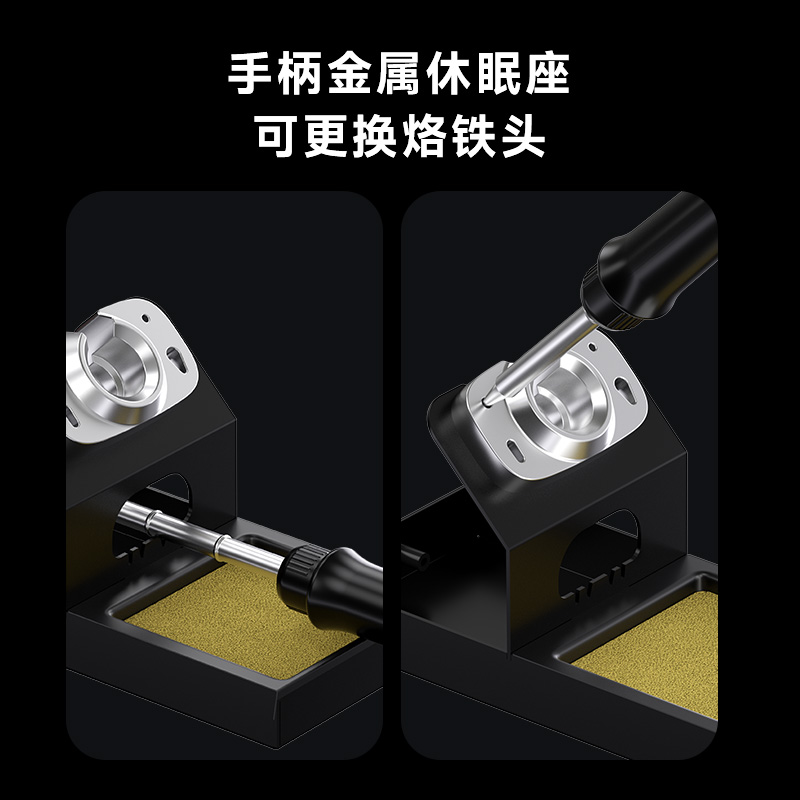Station de soudage thermostati - Digital Soldering Station T12 avis et prix
