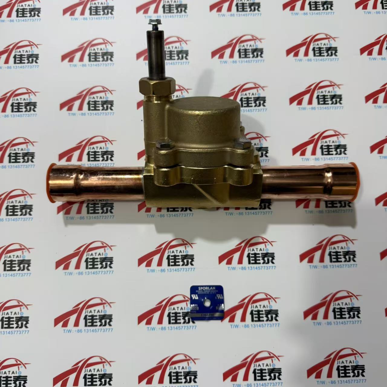 Vanne solénoïde VAL08781 à 2 v - Plumbing avis et prix