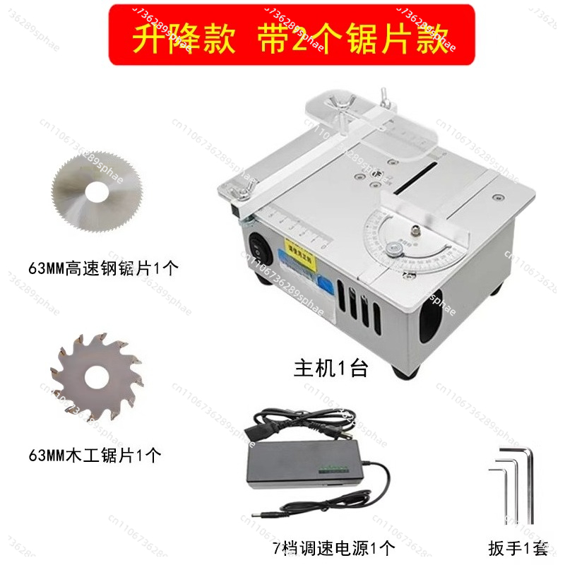Scie de table Miniature de pré - Mini Table Saw For Woodworking avis et prix