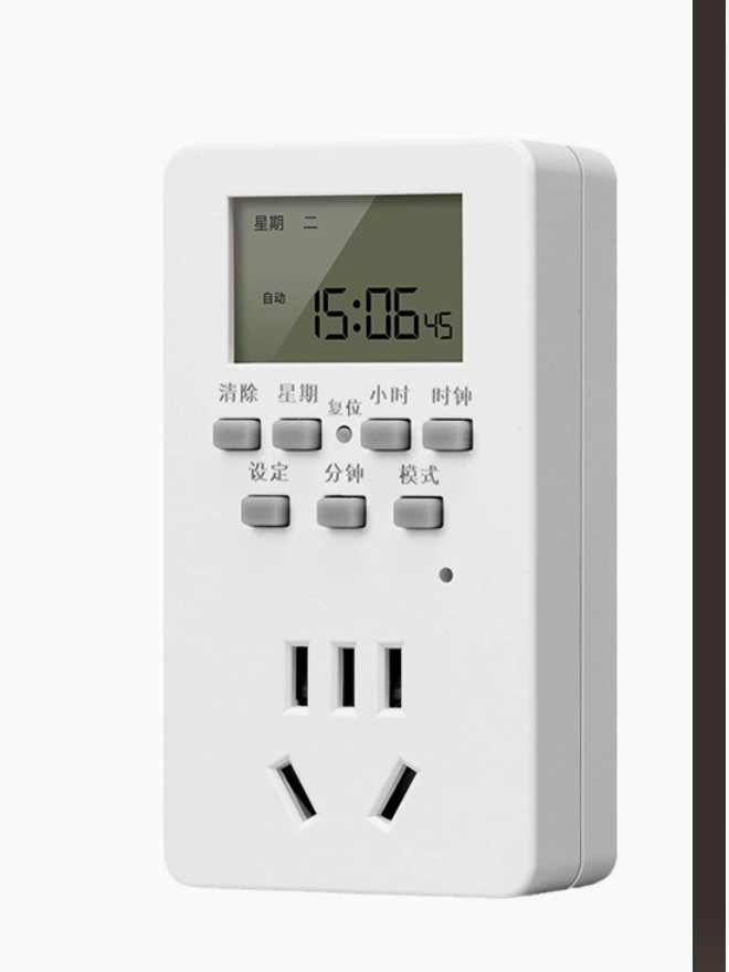 Prise minuturée intelligente p - Electrical avis et prix