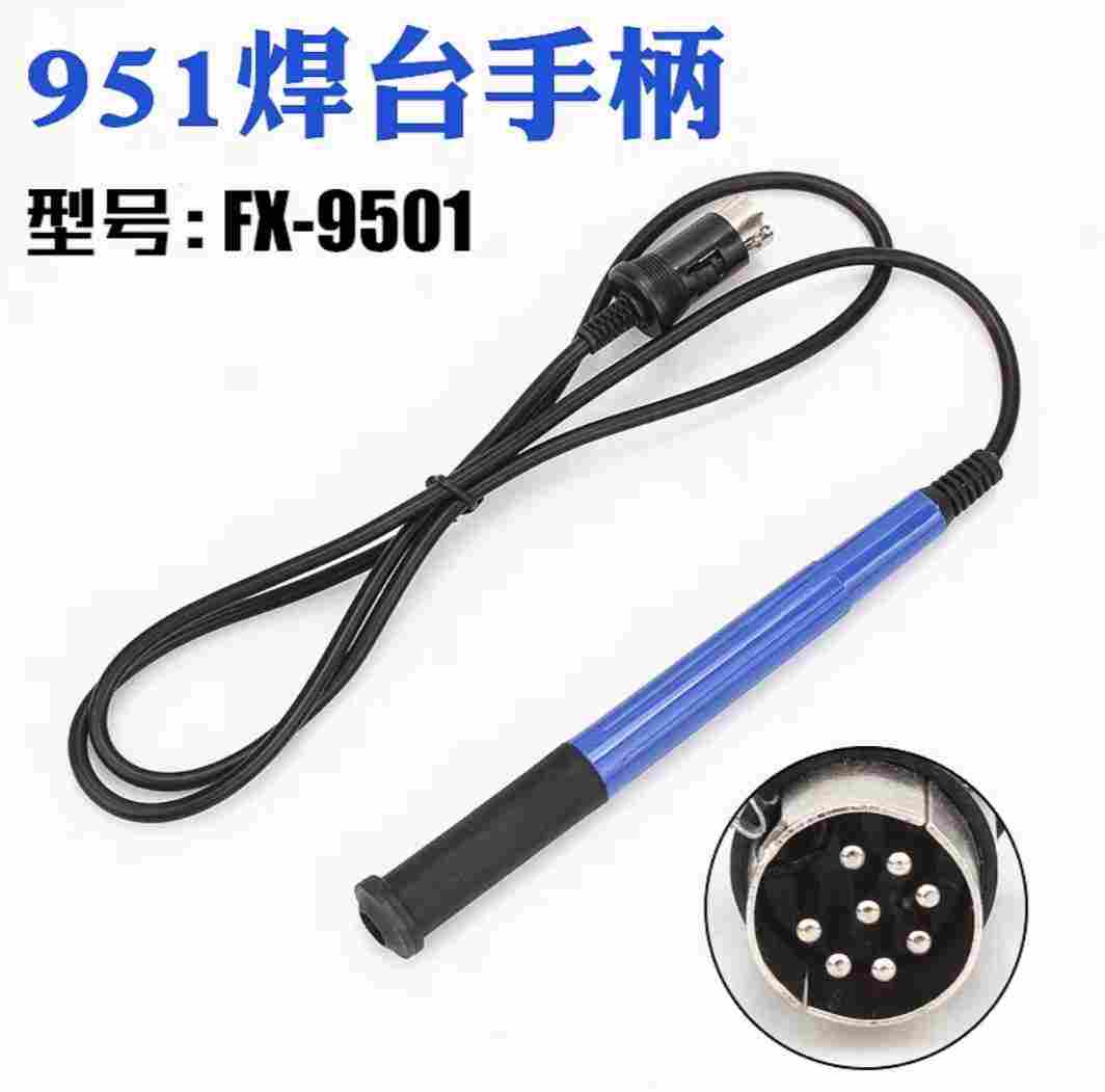 Station de soudage numérique F - Digital Soldering Station T12 avis et prix