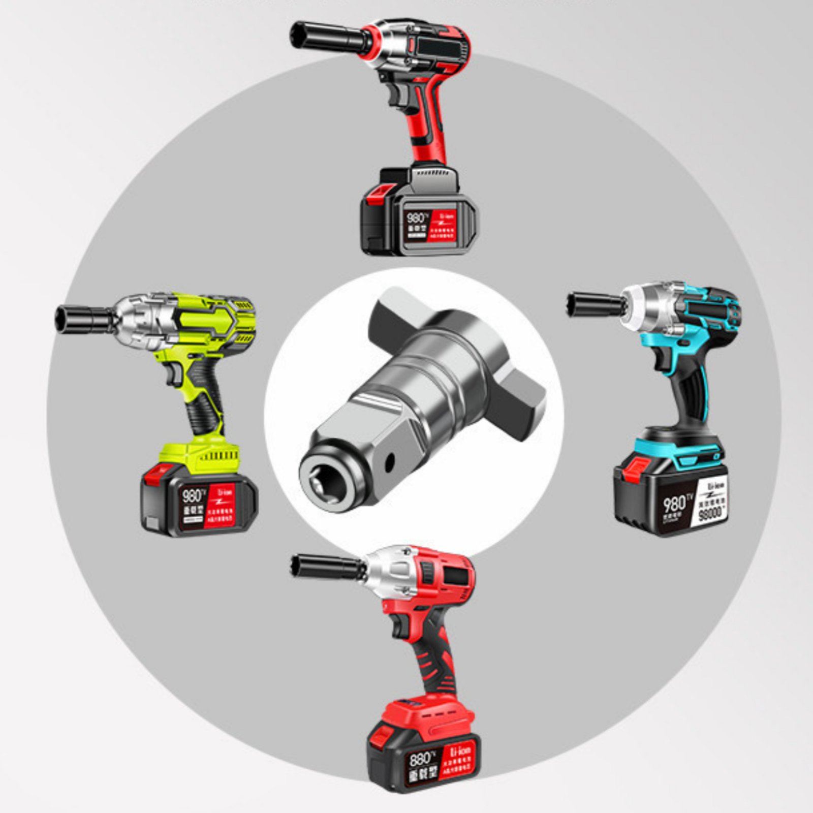 Adaptateur carré vers hexagona - Electrical avis et prix