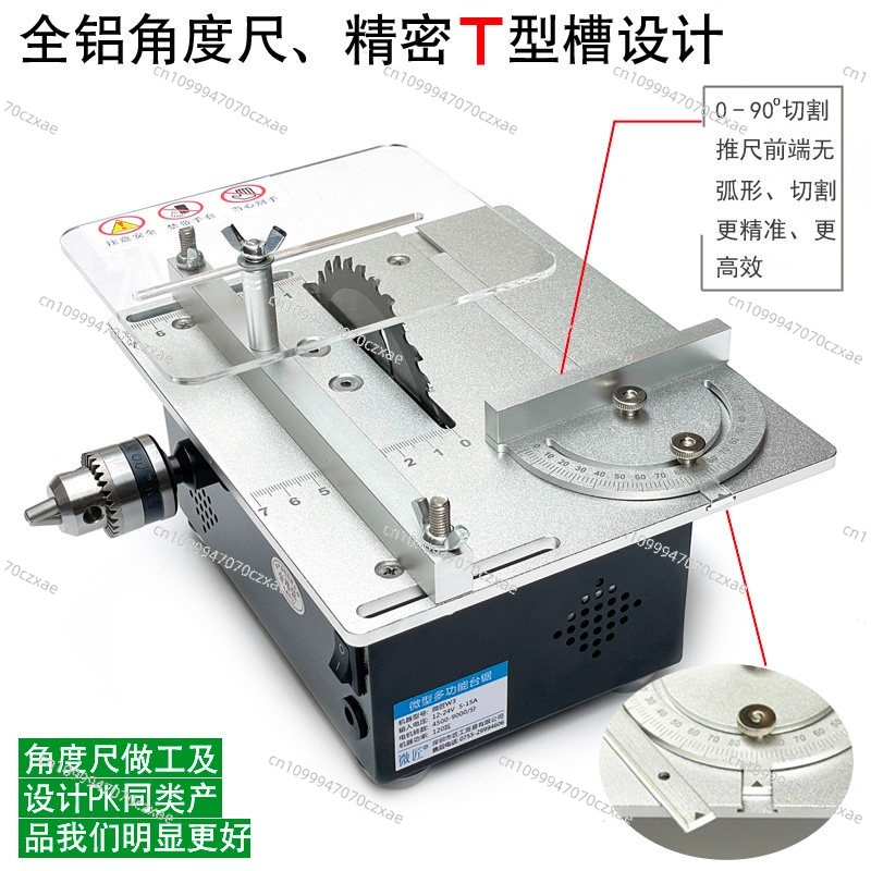 Mini scie de table, scie de pr - Mini Table Saw For Woodworking avis et prix