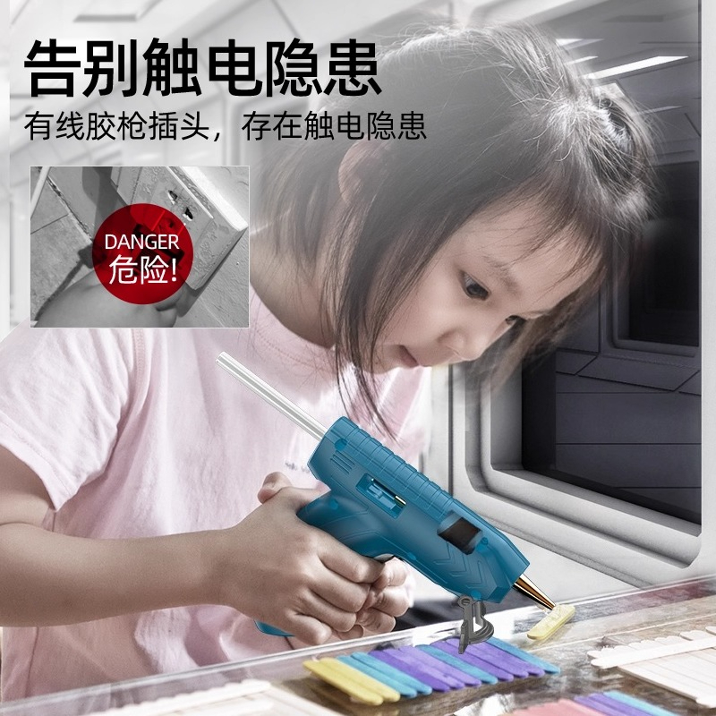 Pistolet à colle thermofusible - Hot Melt Glue Gun Cordless avis et prix