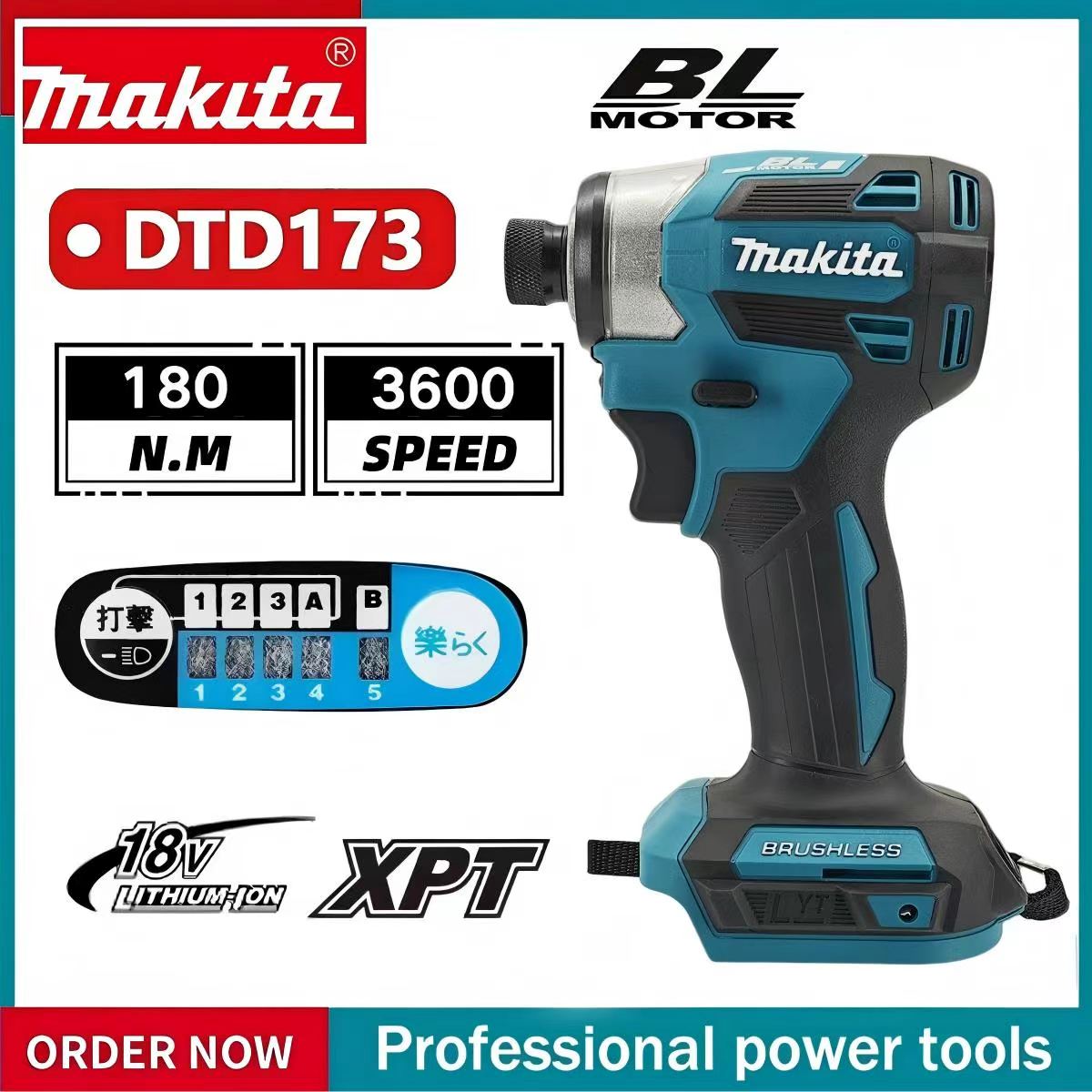 Makita DTD171 Perceuse à chocs - Brushless Cordless Electric Drill 18V avis et prix
