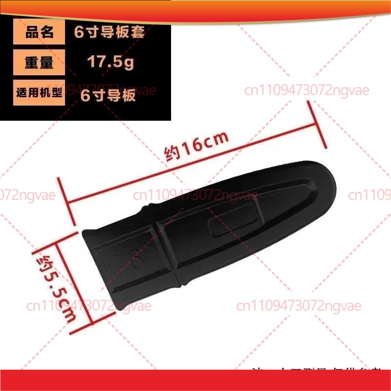 Housse de protection pour guid - Mini Electric Chainsaw 6 Inch avis et prix